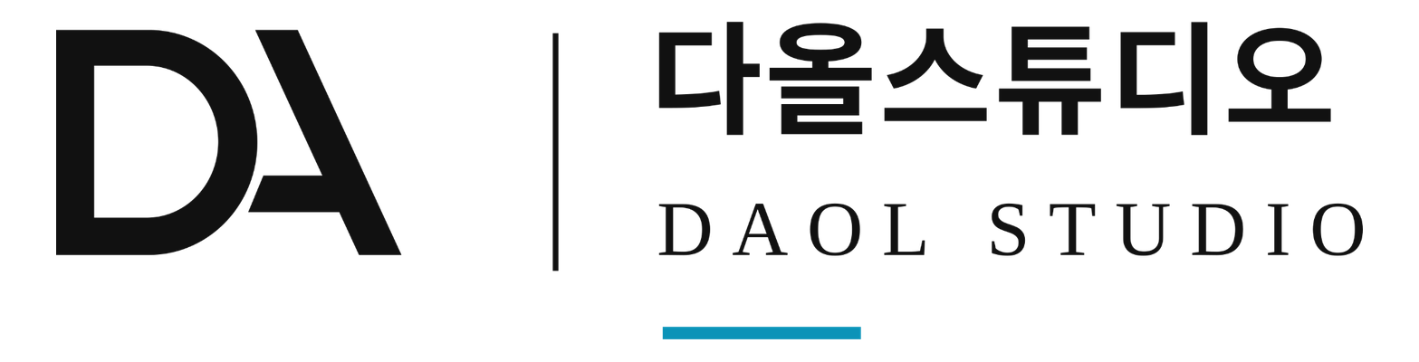 다올스튜디오